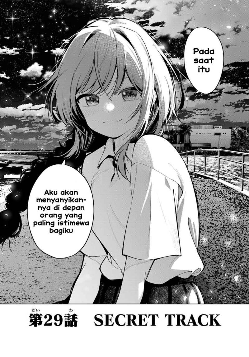 Mayonaka Heart Tune Chapter 29 Gambar 22