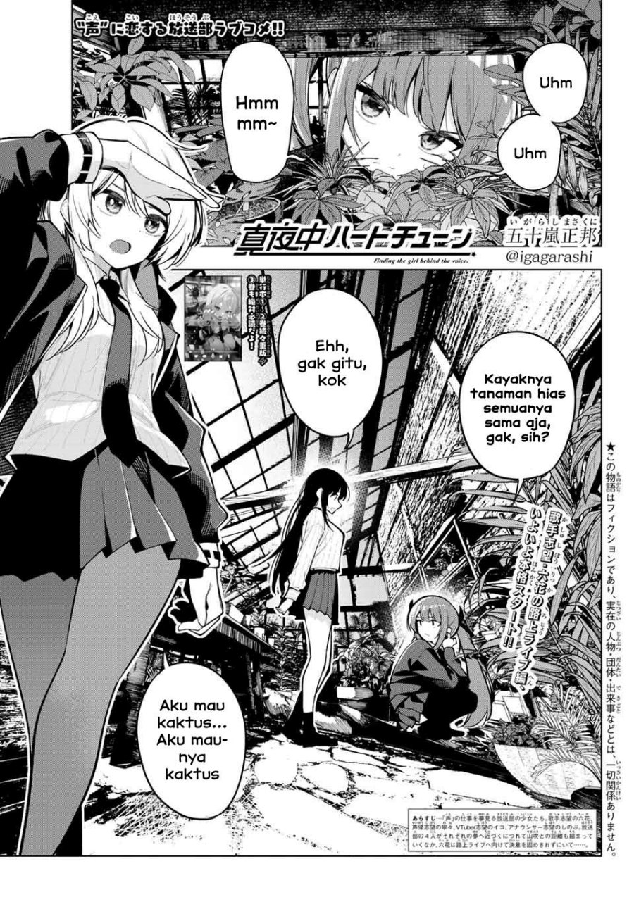 Baca Komik Mayonaka Heart Tune Chapter 28 Gambar 1