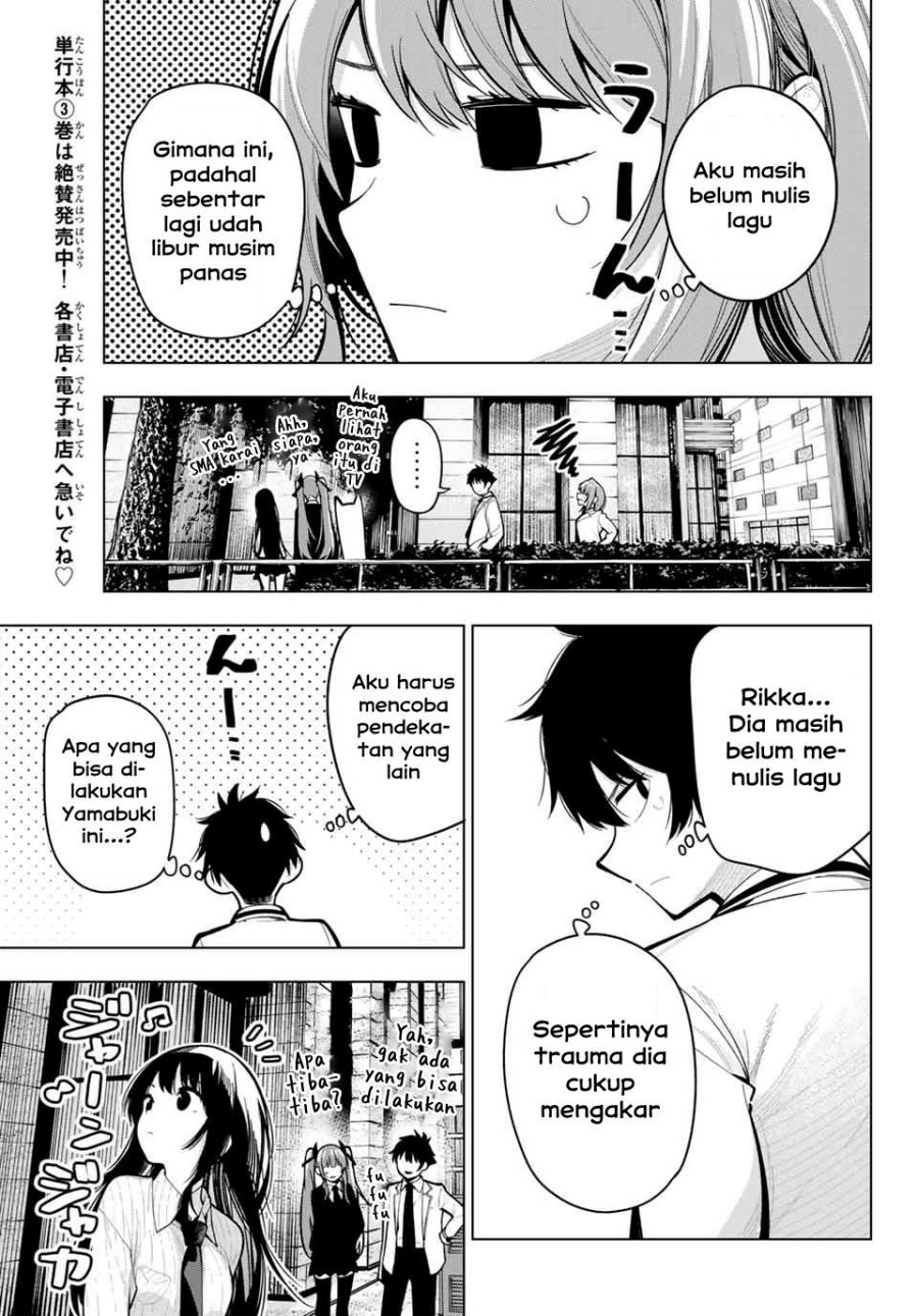Mayonaka Heart Tune Chapter 28 Gambar 5
