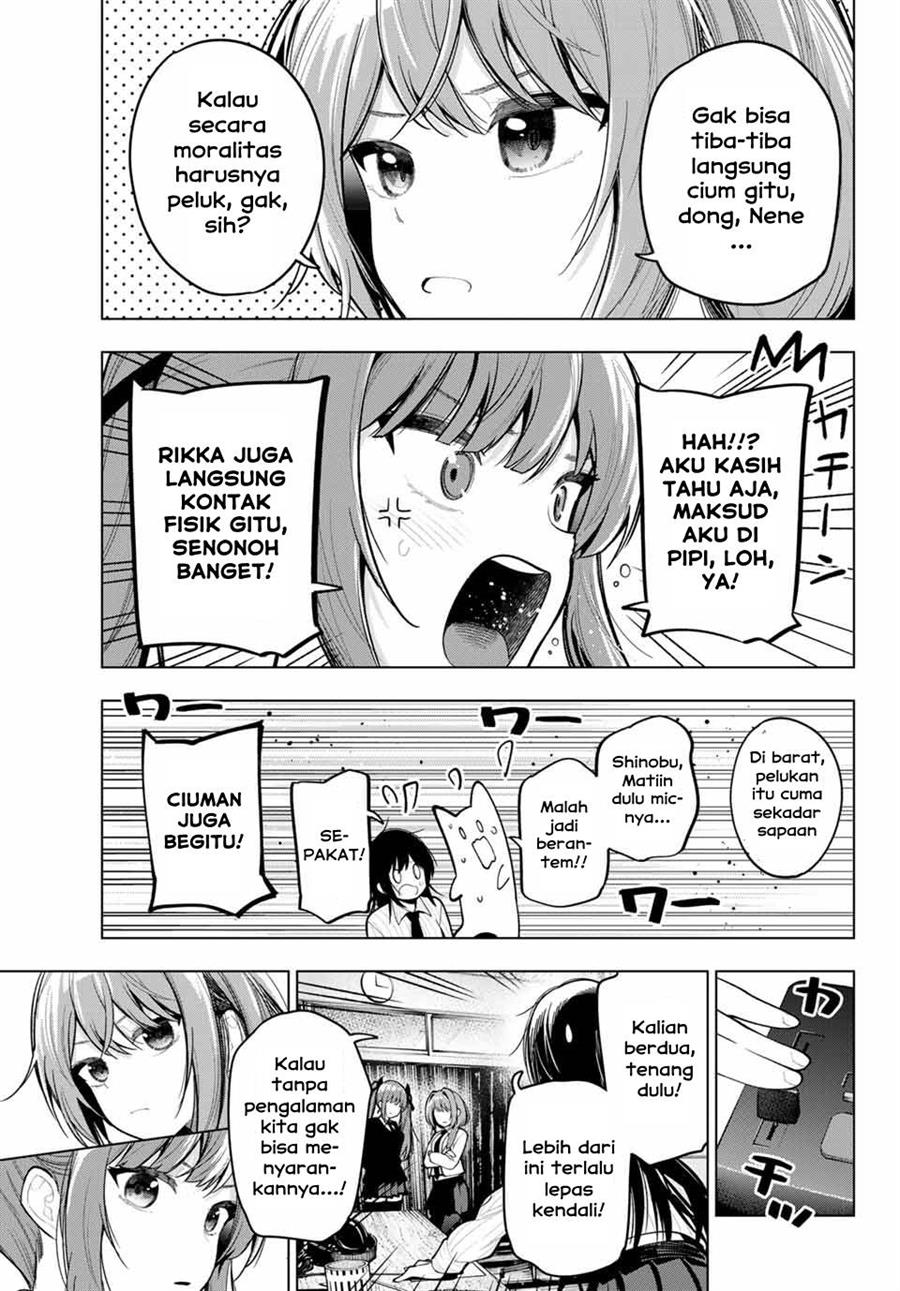 Mayonaka Heart Tune Chapter 27 Gambar 13