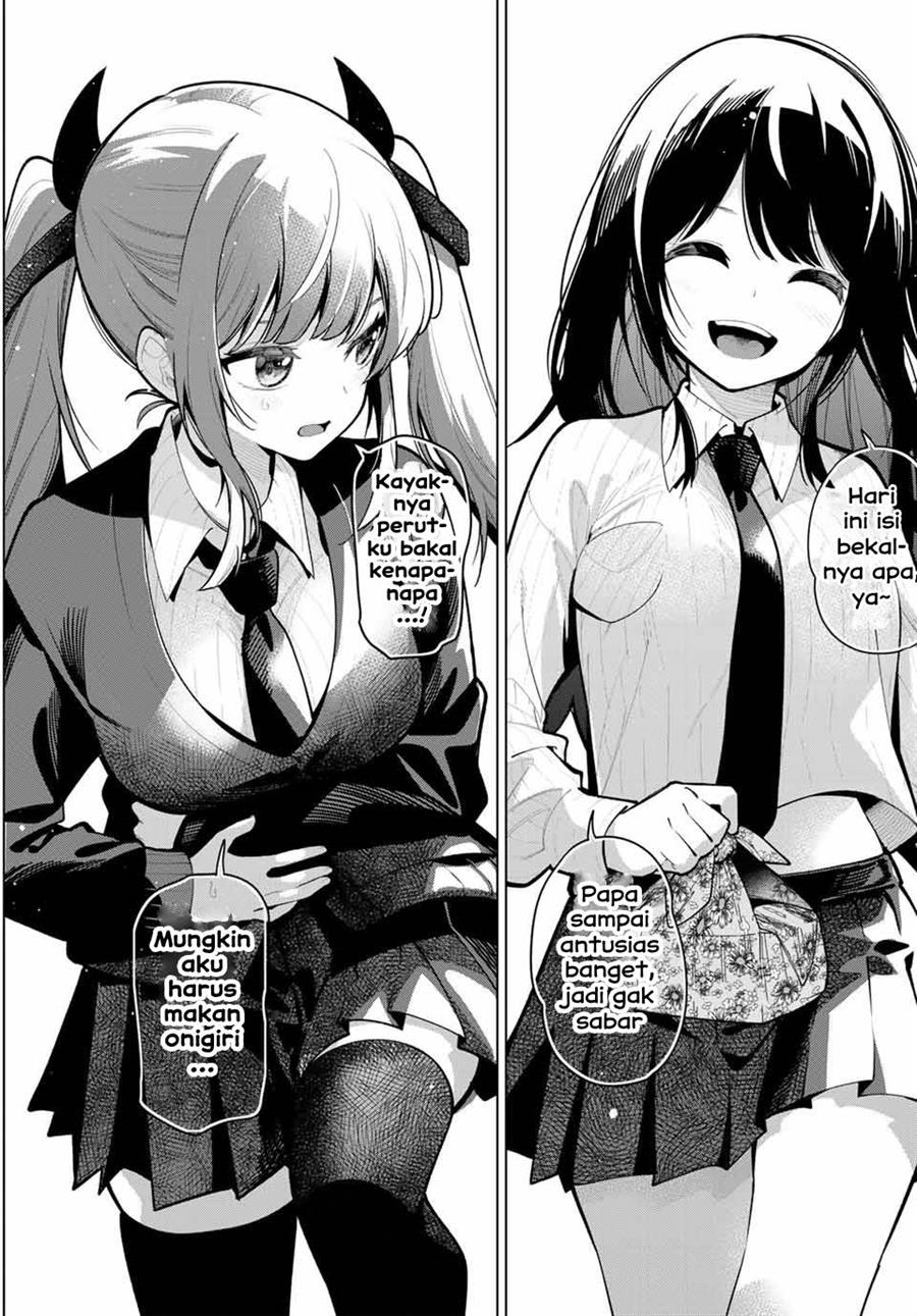 Baca Manga Mayonaka Heart Tune Chapter 27 Gambar 2