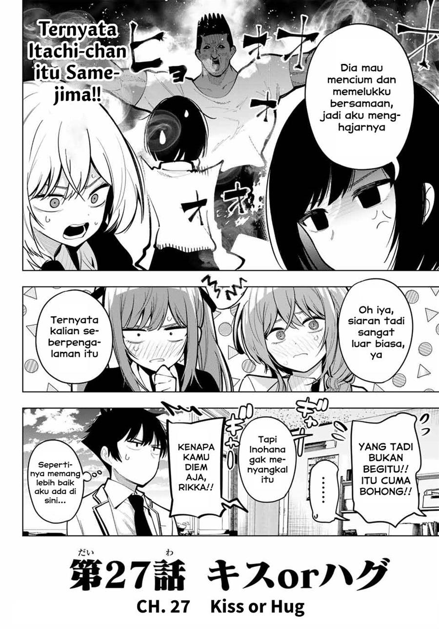 Mayonaka Heart Tune Chapter 27 Gambar 20