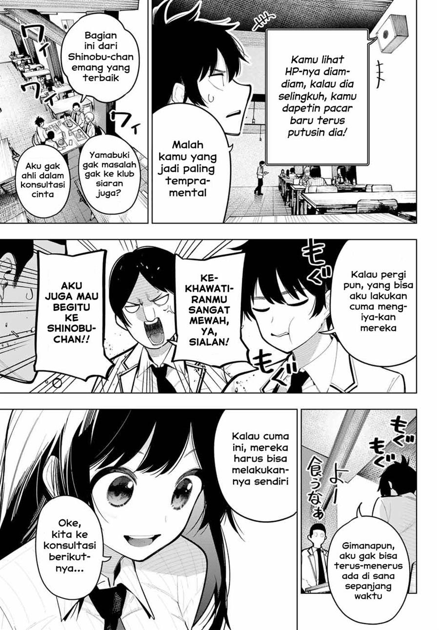 Mayonaka Heart Tune Chapter 27 Gambar 5