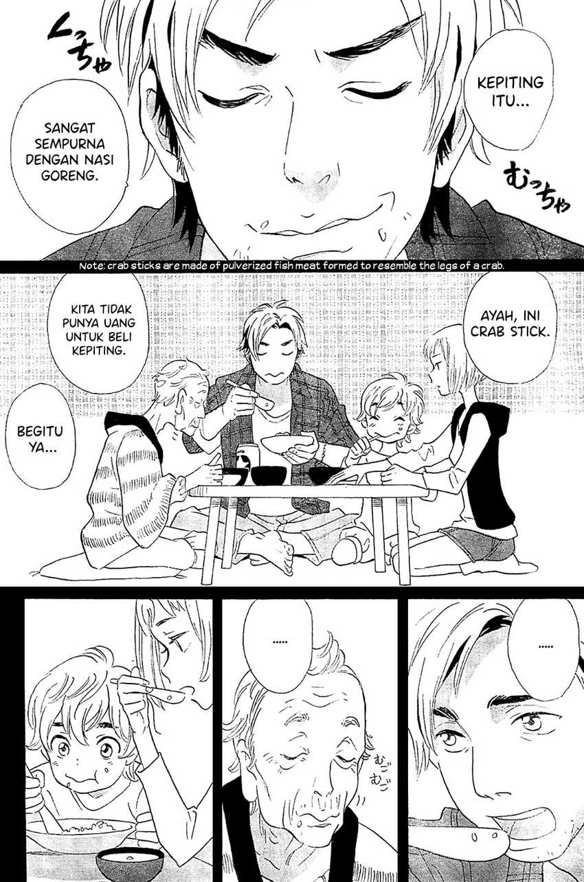 Baca Manga Kami-sama ga Uso o Tsuku Chapter 04 Gambar 2