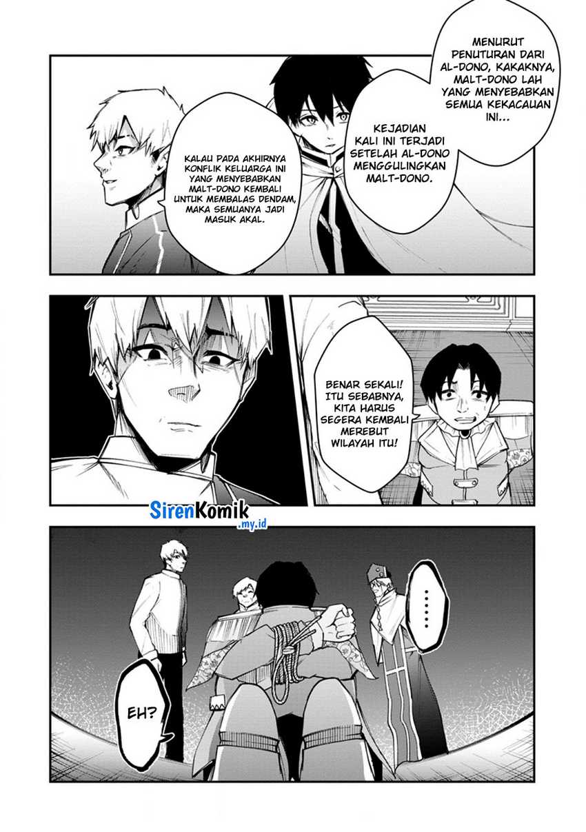 Succubus Tamer no Isekai Musou Chapter 08 Gambar 5