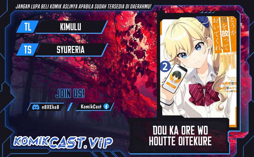 Baca Komik Dou ka Ore wo Houtte Oitekure Chapter 07 Gambar 1