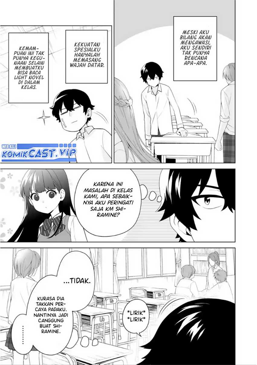 Dou ka Ore wo Houtte Oitekure Chapter 07 Gambar 10