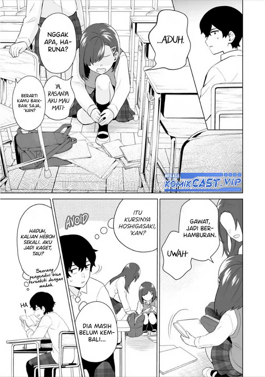 Dou ka Ore wo Houtte Oitekure Chapter 07 Gambar 12