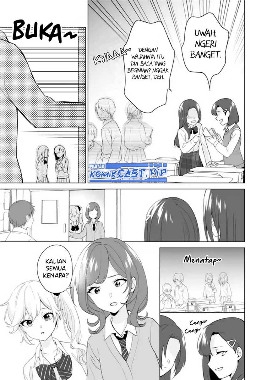 Dou ka Ore wo Houtte Oitekure Chapter 07 Gambar 16