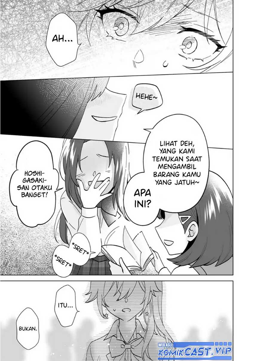 Dou ka Ore wo Houtte Oitekure Chapter 07 Gambar 18