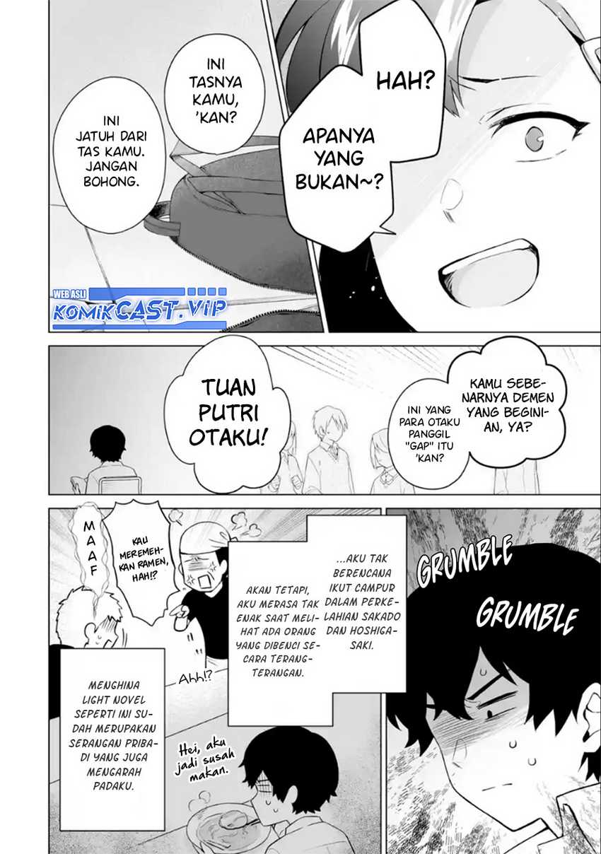Dou ka Ore wo Houtte Oitekure Chapter 07 Gambar 19