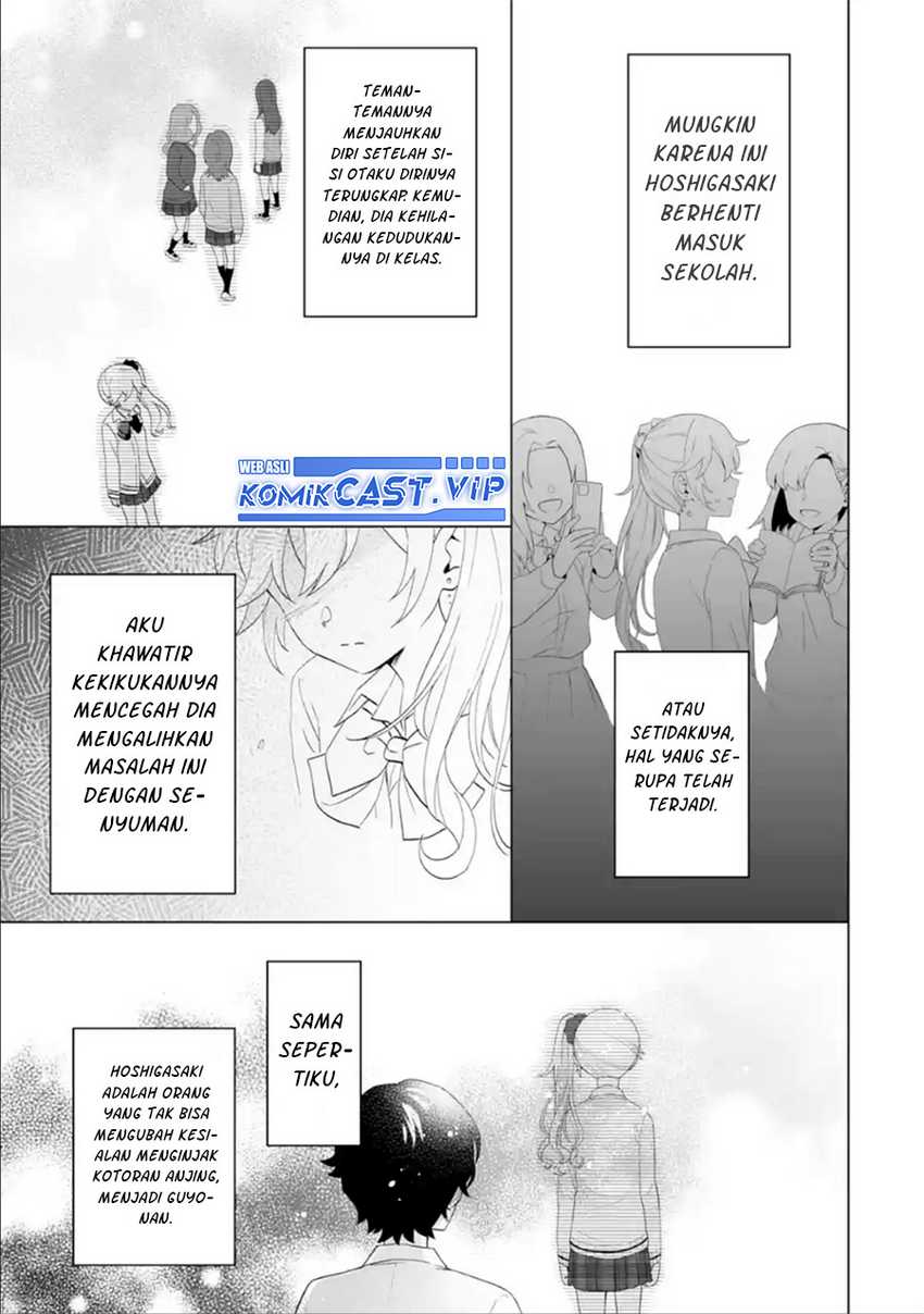 Dou ka Ore wo Houtte Oitekure Chapter 07 Gambar 22