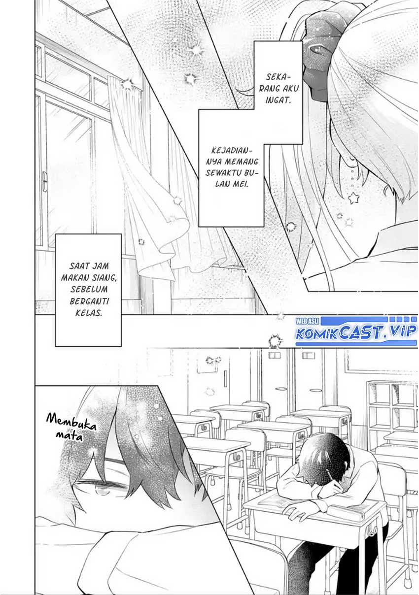 Dou ka Ore wo Houtte Oitekure Chapter 07 Gambar 23
