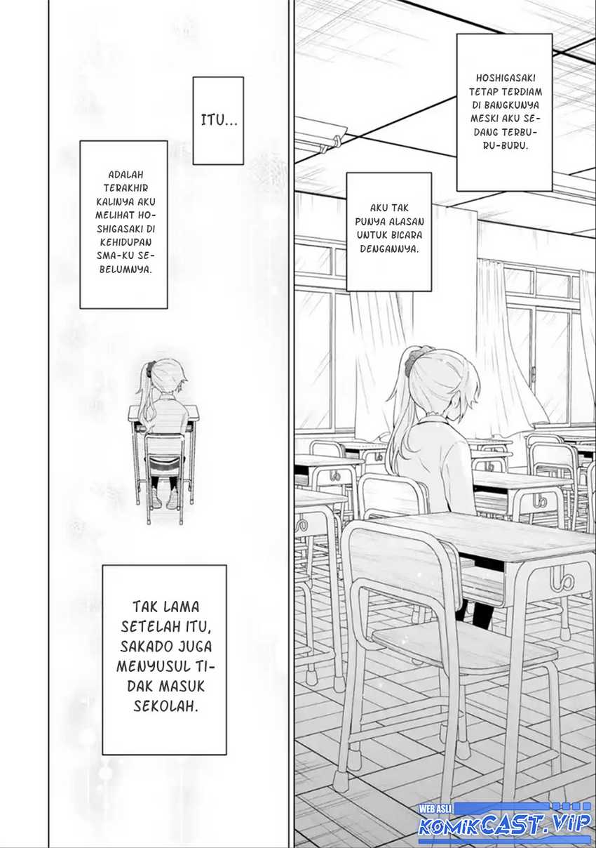 Dou ka Ore wo Houtte Oitekure Chapter 07 Gambar 25