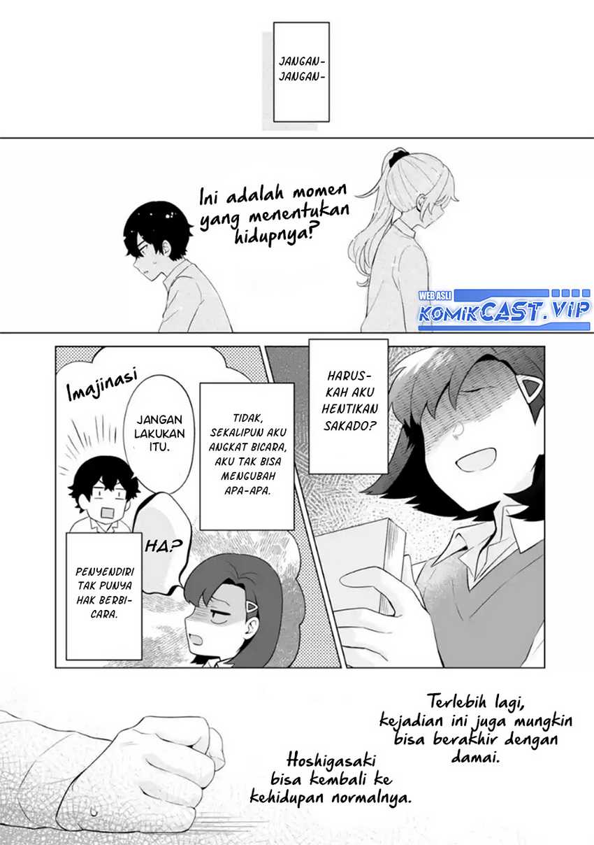 Dou ka Ore wo Houtte Oitekure Chapter 07 Gambar 26