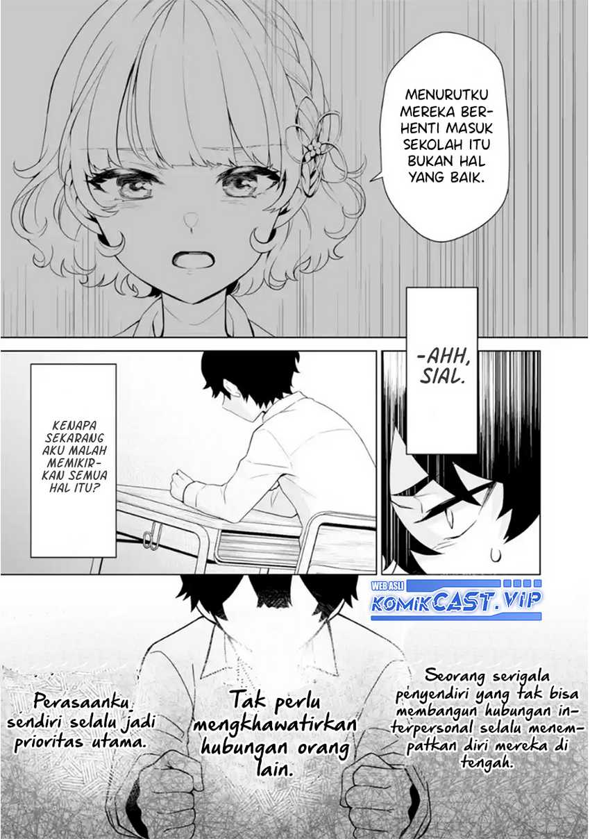 Dou ka Ore wo Houtte Oitekure Chapter 07 Gambar 28