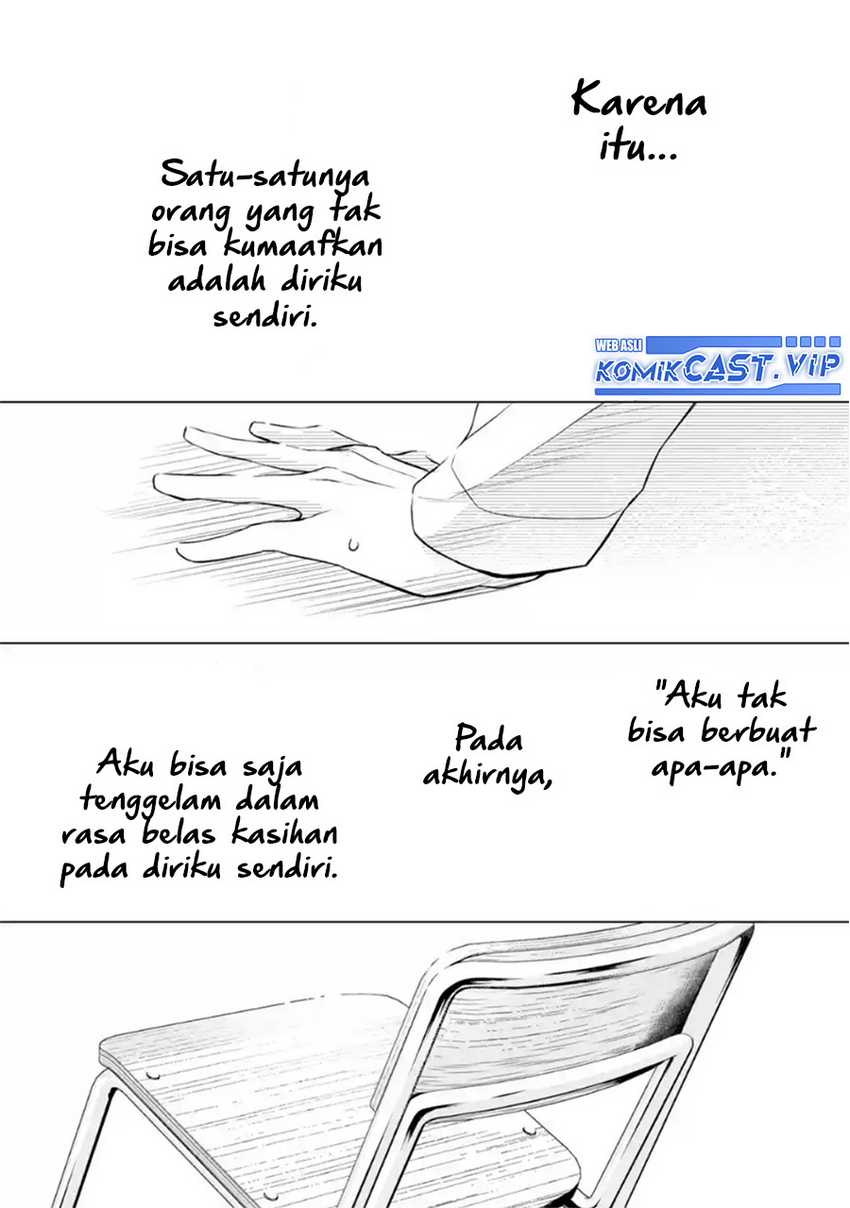 Dou ka Ore wo Houtte Oitekure Chapter 07 Gambar 29