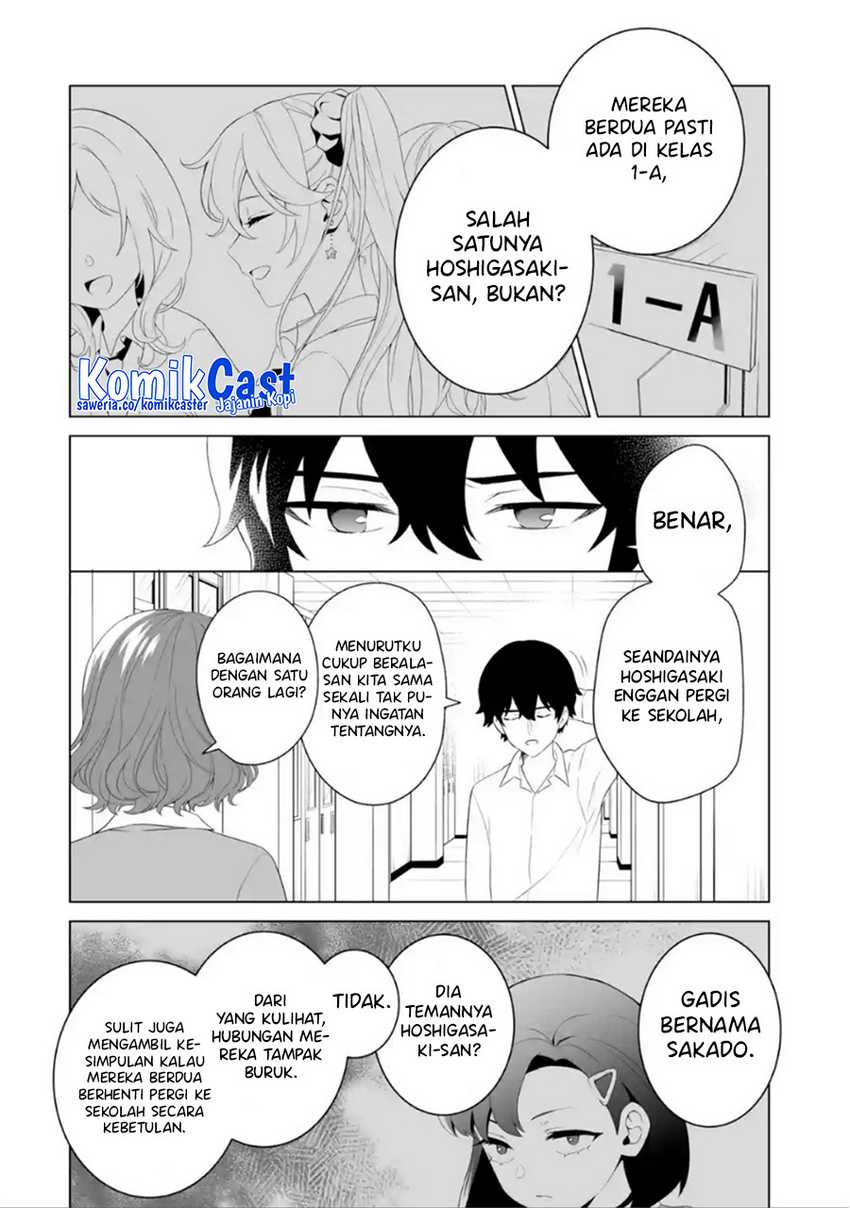 Dou ka Ore wo Houtte Oitekure Chapter 07 Gambar 3