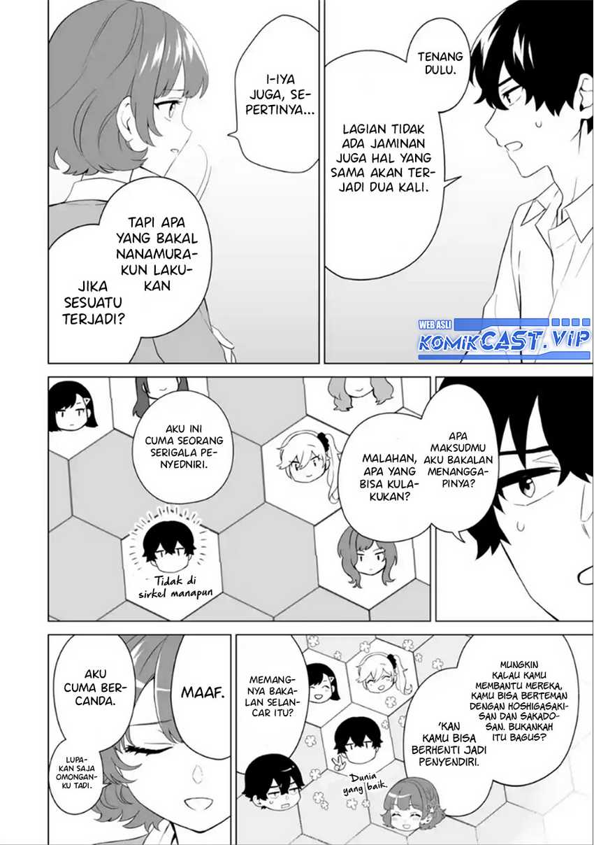 Dou ka Ore wo Houtte Oitekure Chapter 07 Gambar 5