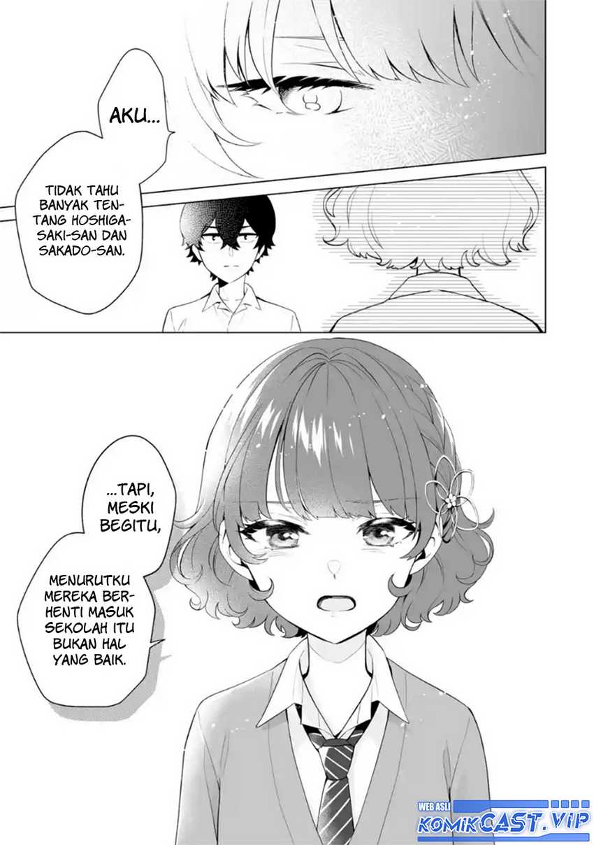 Dou ka Ore wo Houtte Oitekure Chapter 07 Gambar 6