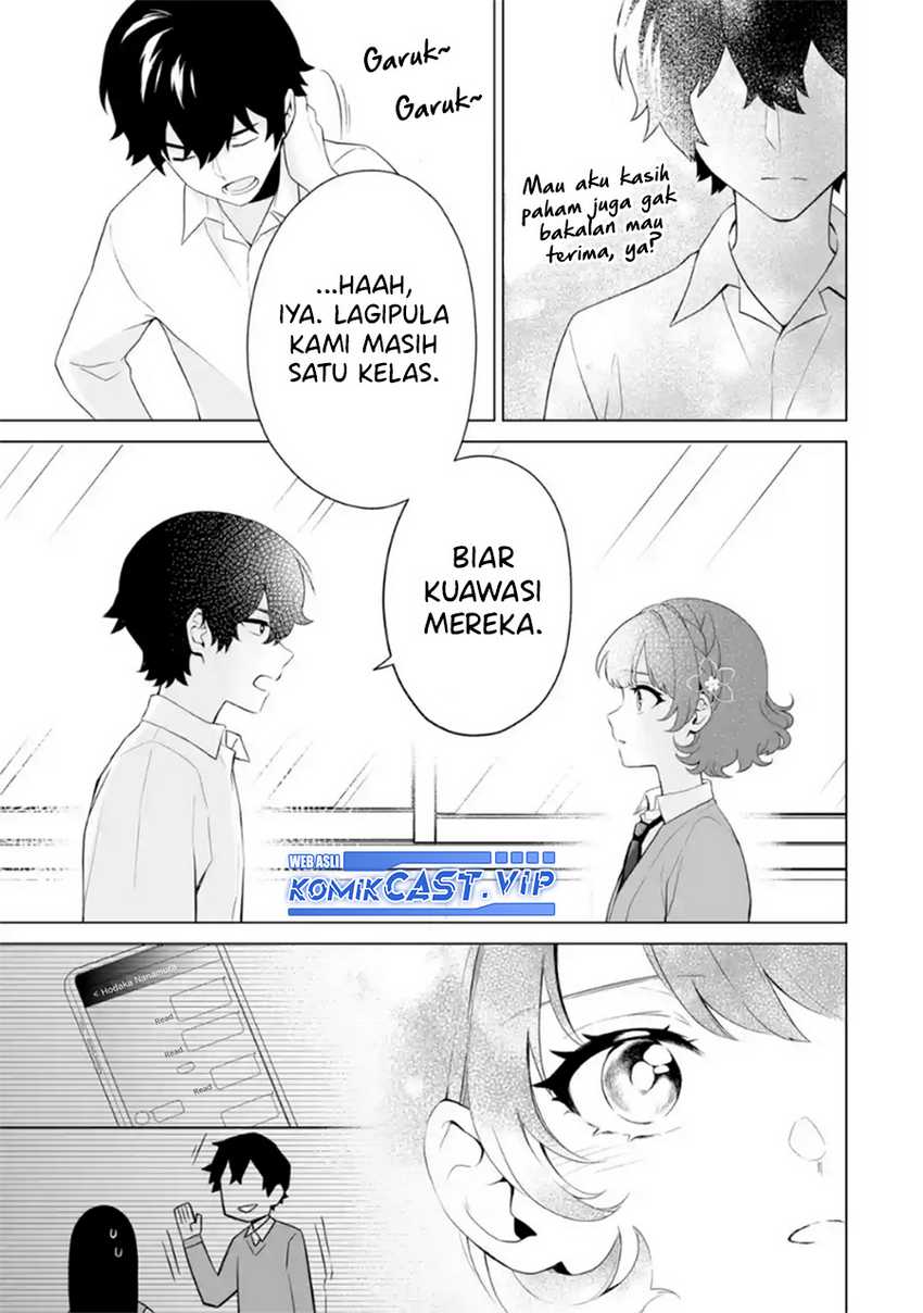 Dou ka Ore wo Houtte Oitekure Chapter 07 Gambar 8