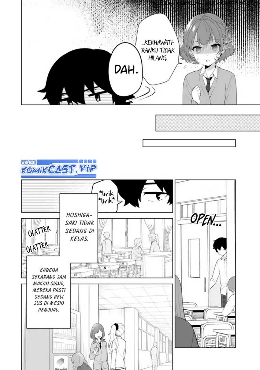 Dou ka Ore wo Houtte Oitekure Chapter 07 Gambar 9