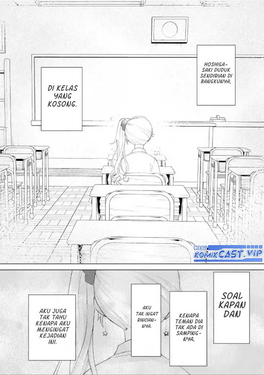 Dou ka Ore wo Houtte Oitekure Chapter 06 Gambar 17
