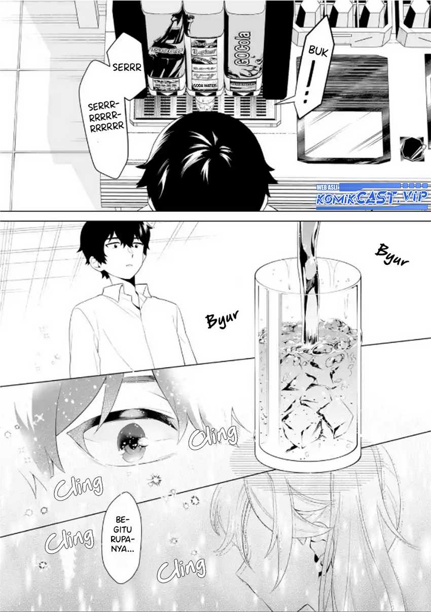 Dou ka Ore wo Houtte Oitekure Chapter 06 Gambar 19