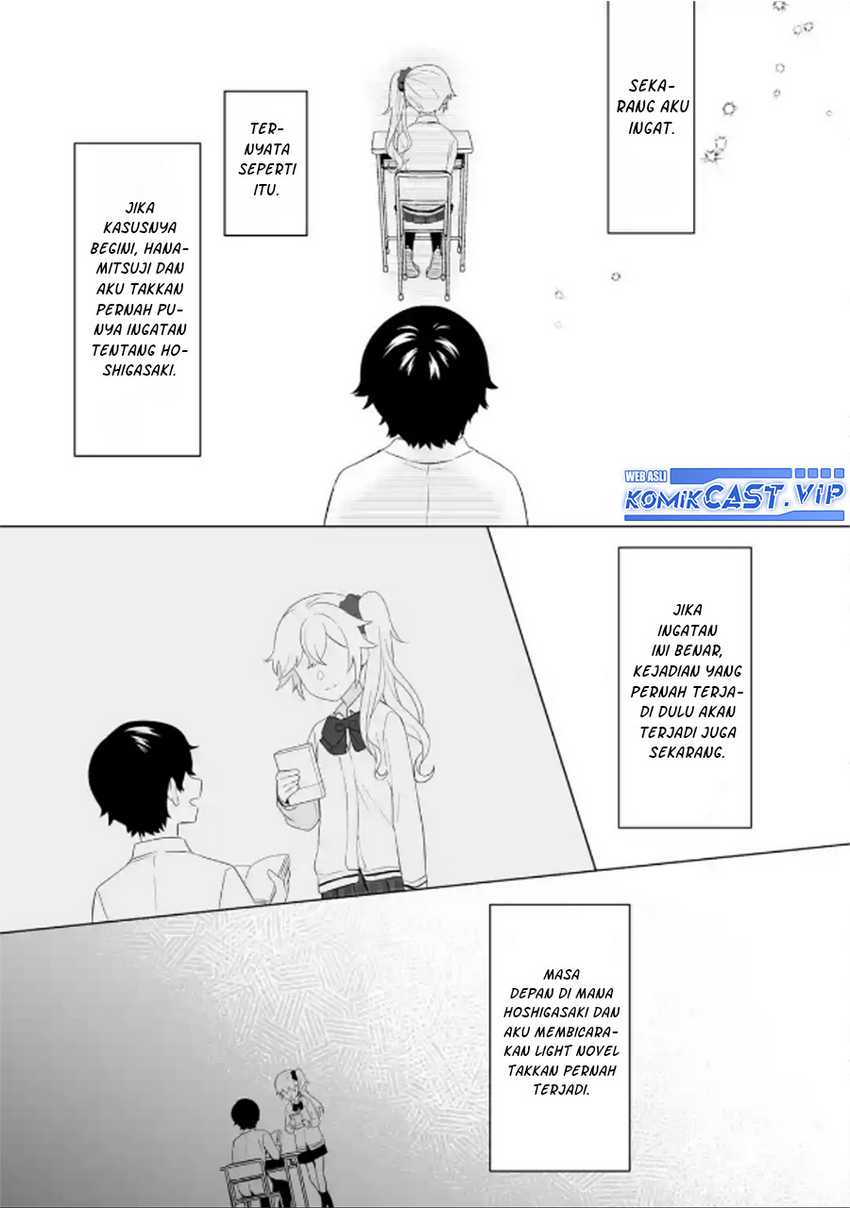 Dou ka Ore wo Houtte Oitekure Chapter 06 Gambar 20