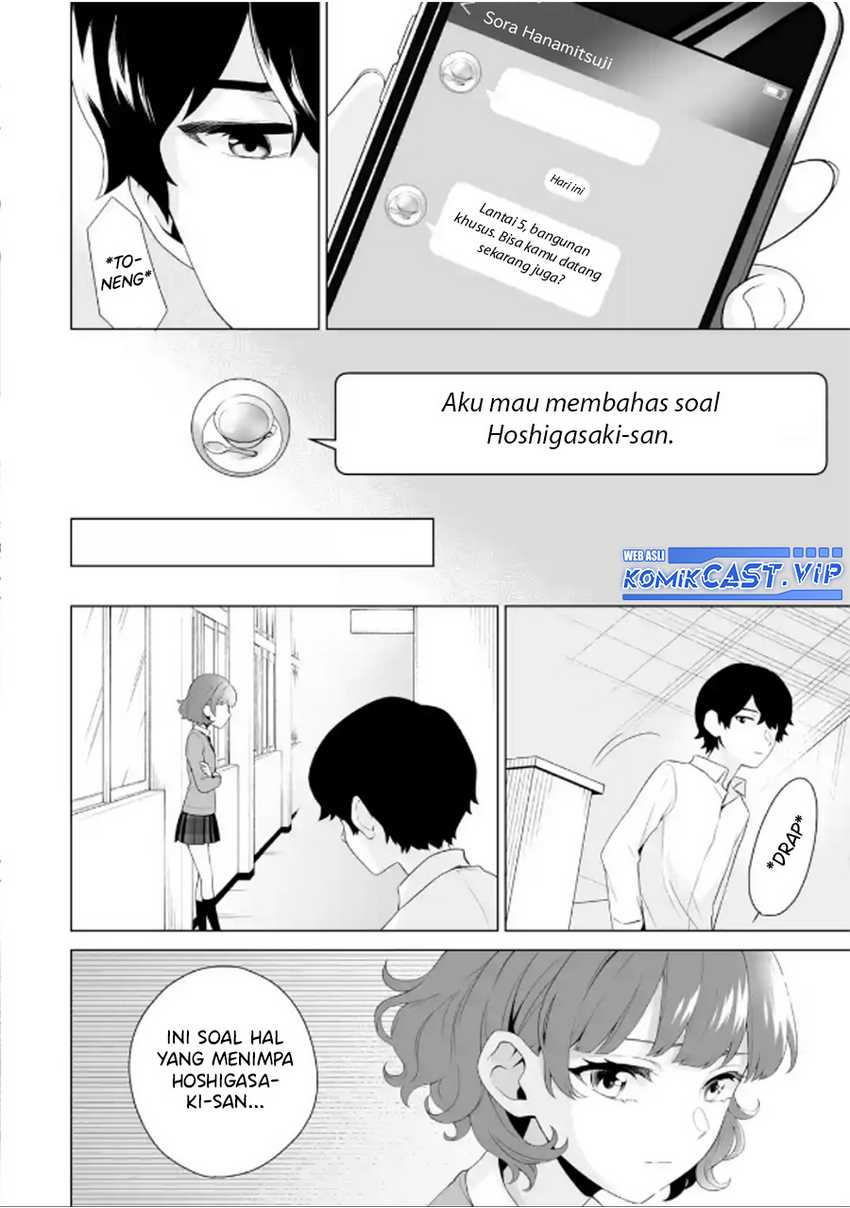 Dou ka Ore wo Houtte Oitekure Chapter 06 Gambar 29