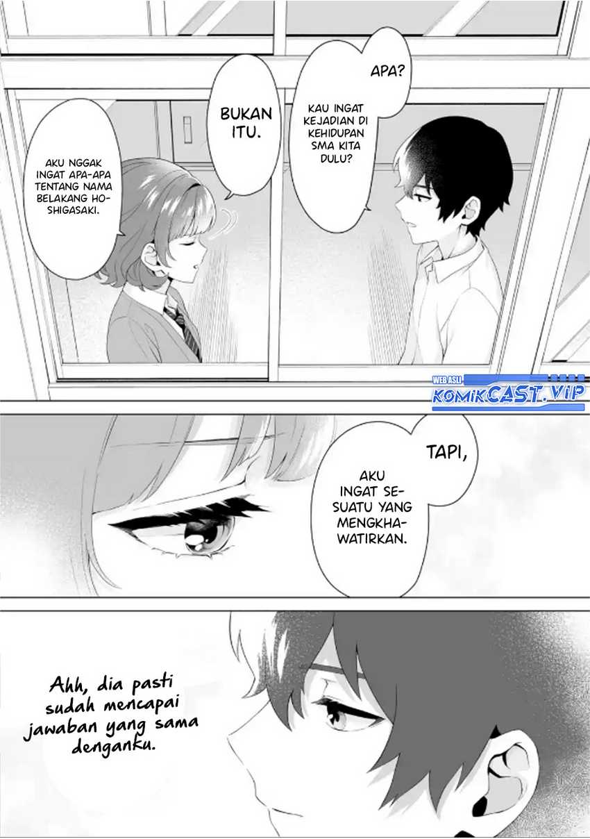 Dou ka Ore wo Houtte Oitekure Chapter 06 Gambar 30
