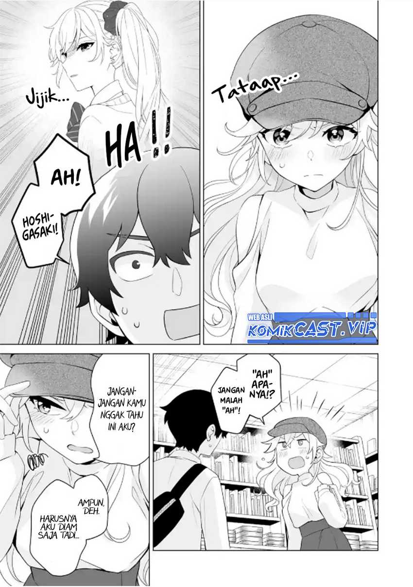 Dou ka Ore wo Houtte Oitekure Chapter 06 Gambar 4