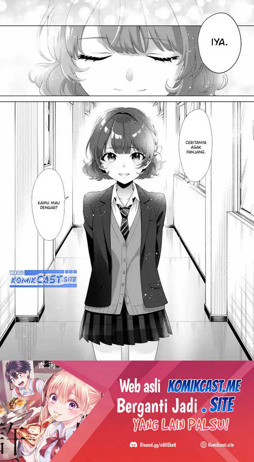 Dou ka Ore wo Houtte Oitekure Chapter 01 Gambar 51