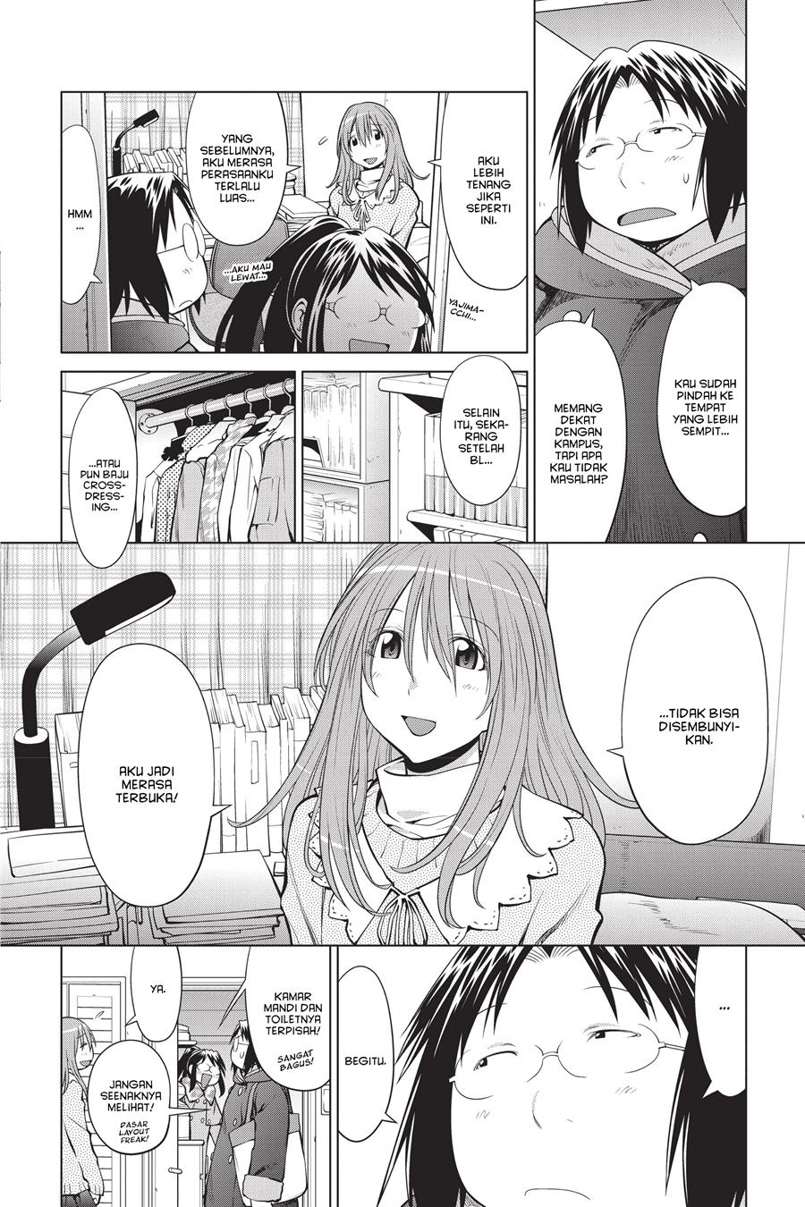 Genshiken – The Society for the Study of Modern Visual Culture Chapter 97 Gambar 8