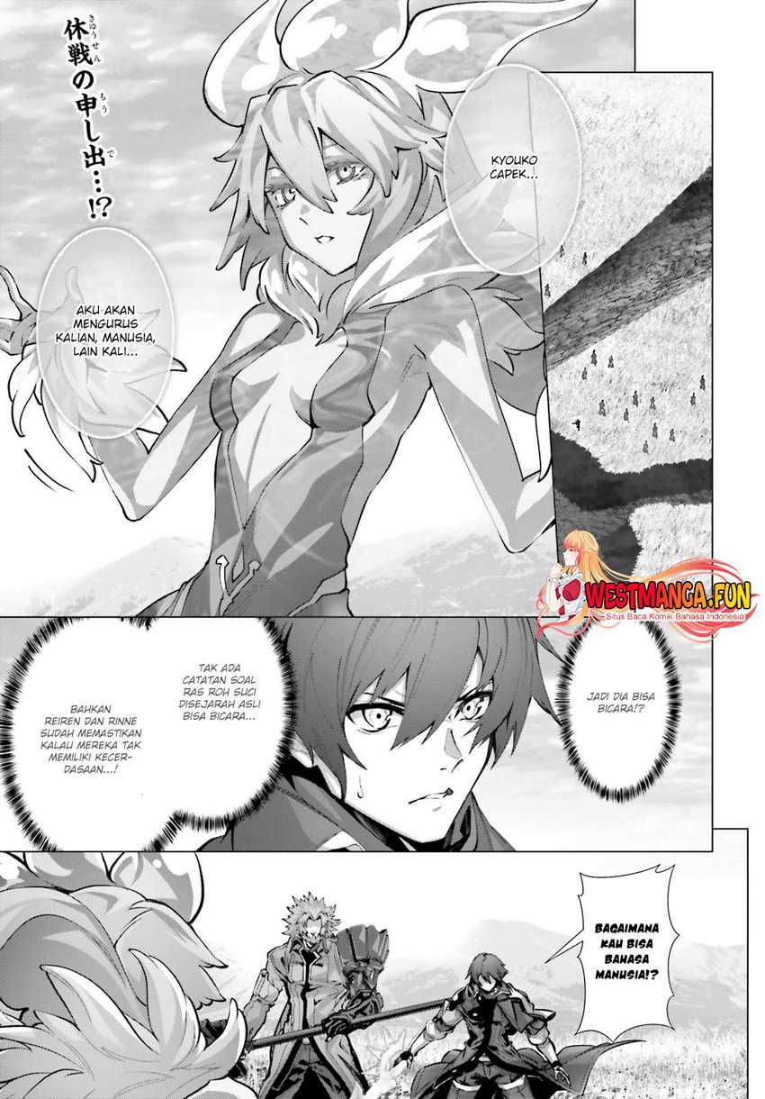 Baca Manga Naze Boku no Sekai wo Daremo Oboeteinai no ka? Chapter 44 Gambar 2