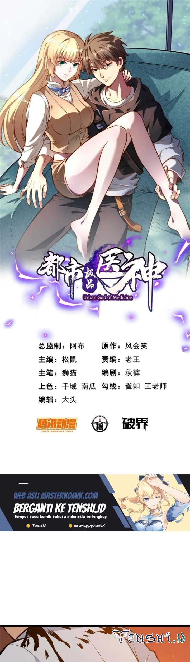 Baca Manhua Urban God of Medicine Chapter 112 Gambar 2