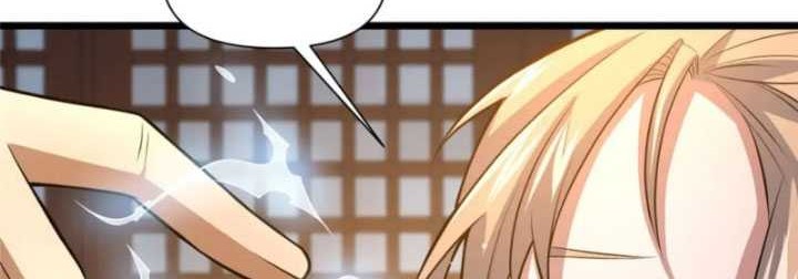 Urban God of Medicine Chapter 112 Gambar 21
