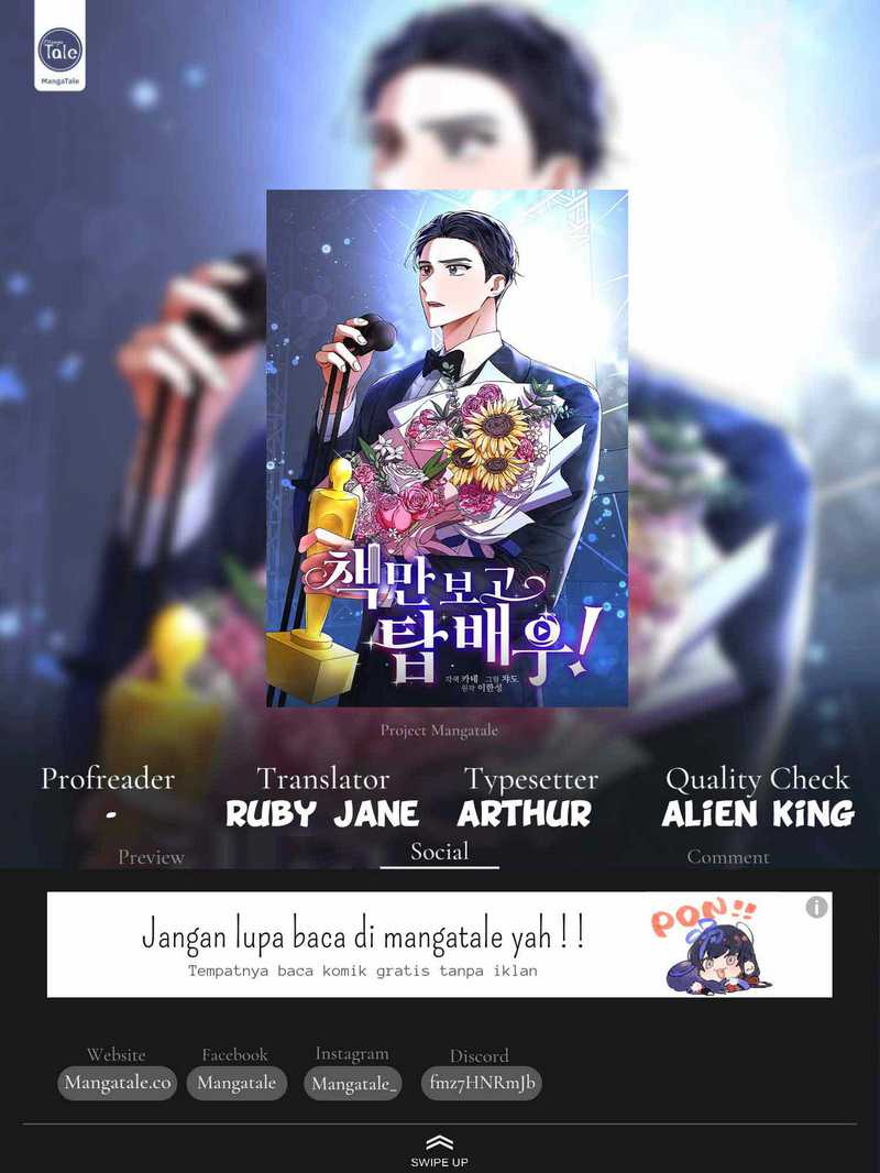 Komik I Became a Top Actor Just by Reading Books! Chapter 63 gambar nomor 1