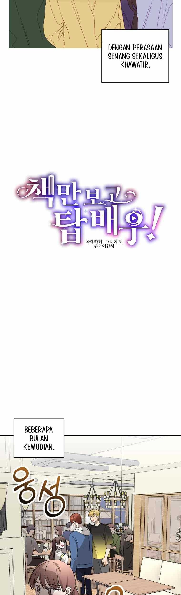 I Became a Top Actor Just by Reading Books! Chapter 63 Gambar 5