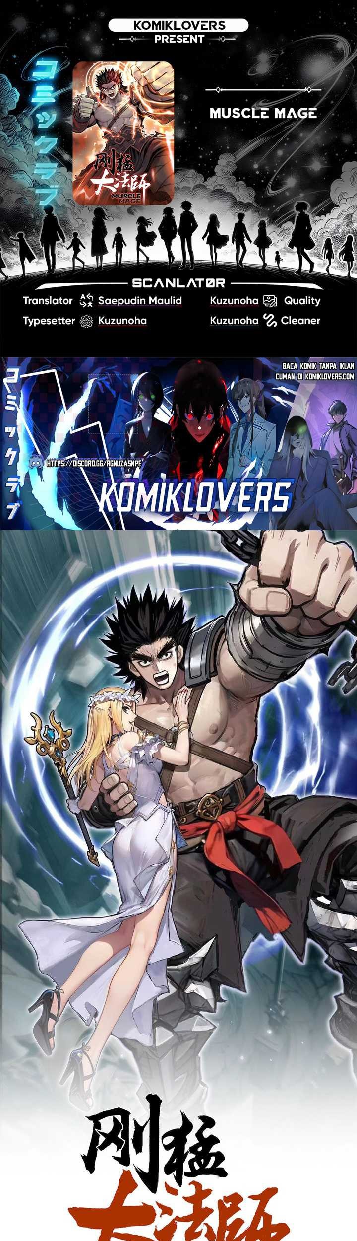 Komik Muscle Mage Chapter 01.1 gambar nomor 1