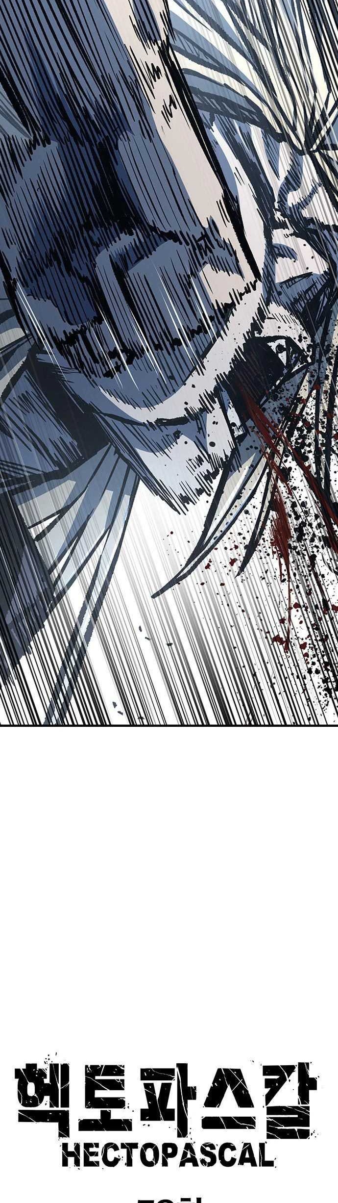 Hectopascals Chapter 78 Gambar 5