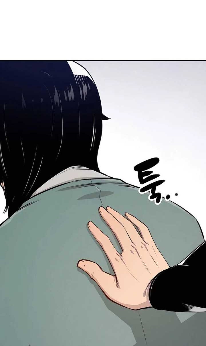 Reborn as The Heavenly Demon Chapter 16 Gambar 47