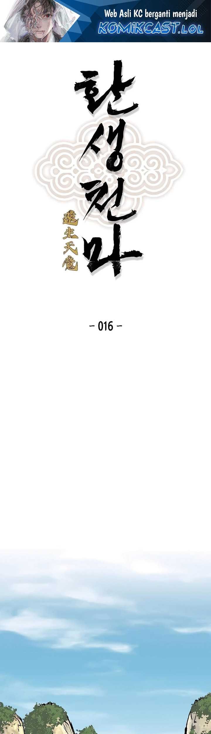 Baca Manhwa Reborn as The Heavenly Demon Chapter 16 Gambar 2