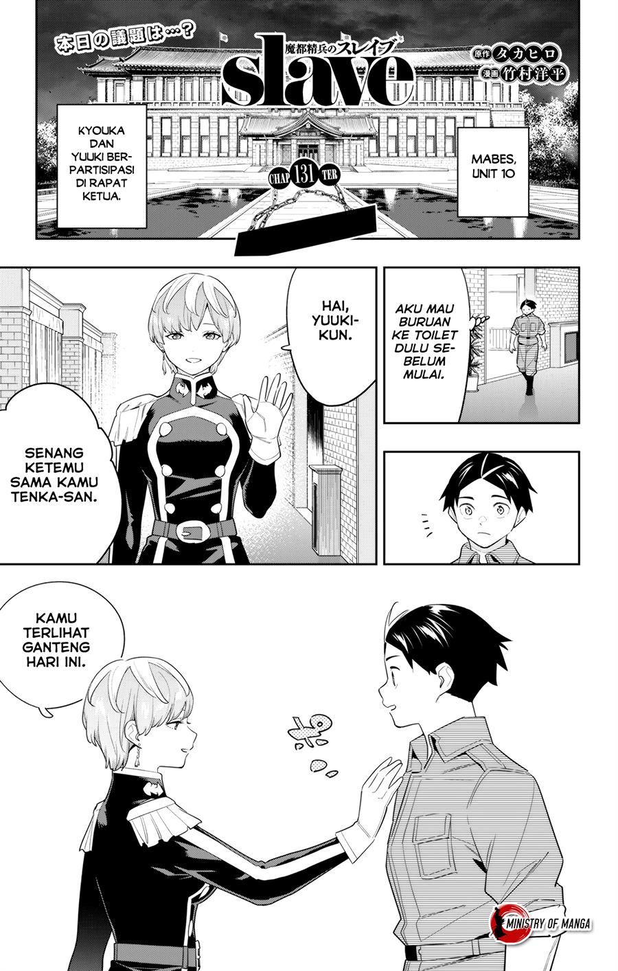Baca Manga Mato Seihei no Slave Chapter 131 Gambar 2