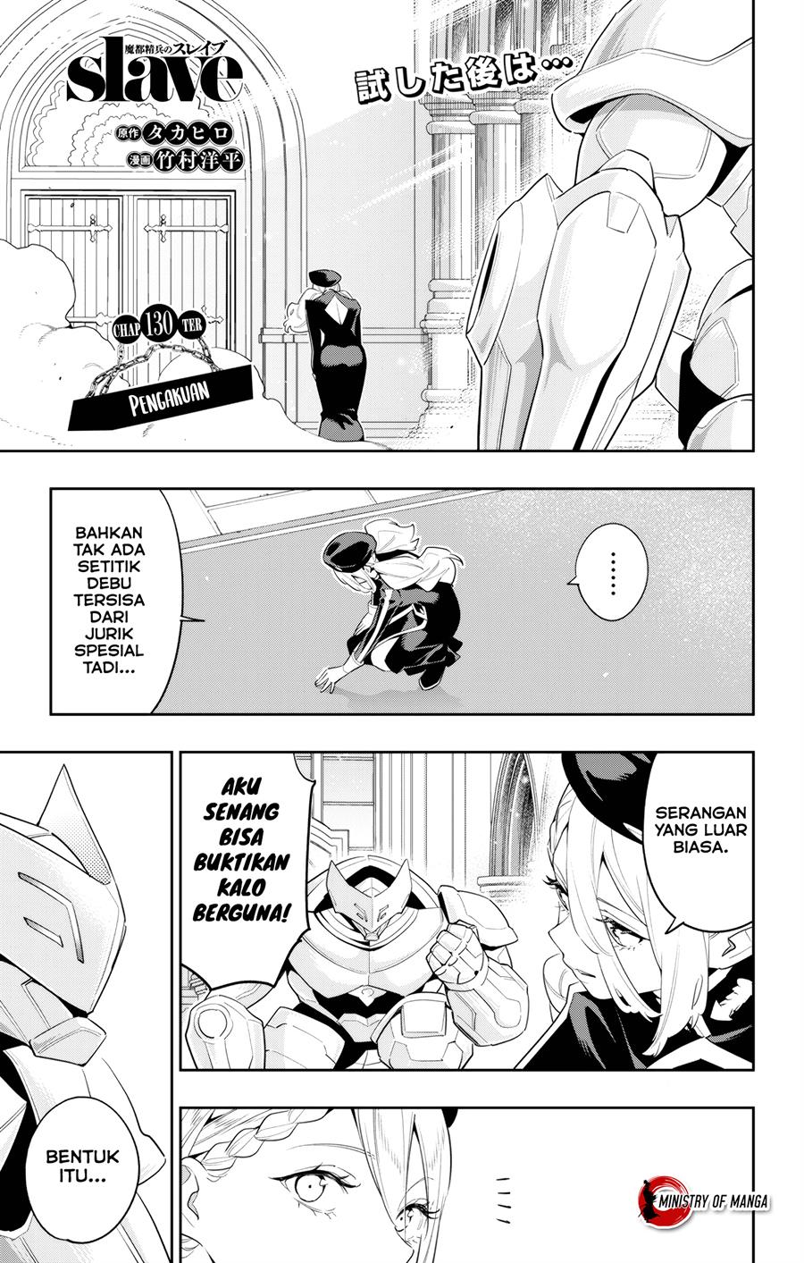 Baca Manga Mato Seihei no Slave Chapter 130 Gambar 2