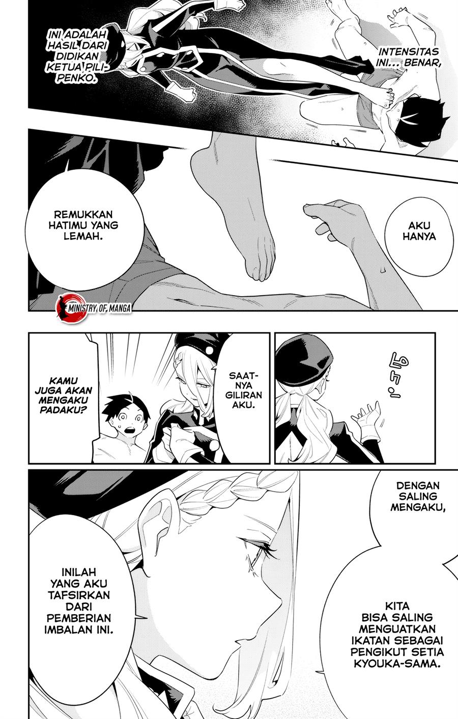 Mato Seihei no Slave Chapter 130 Gambar 9
