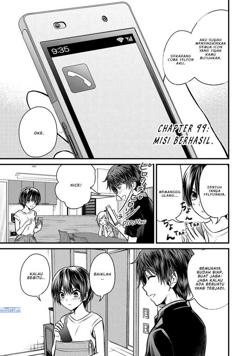 Baca Manga Ojousama no Shimobe Chapter 99 Gambar 2