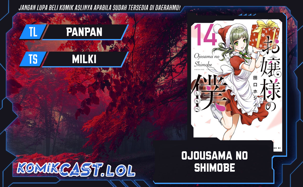 Baca Komik Ojousama no Shimobe Chapter 97 Gambar 1