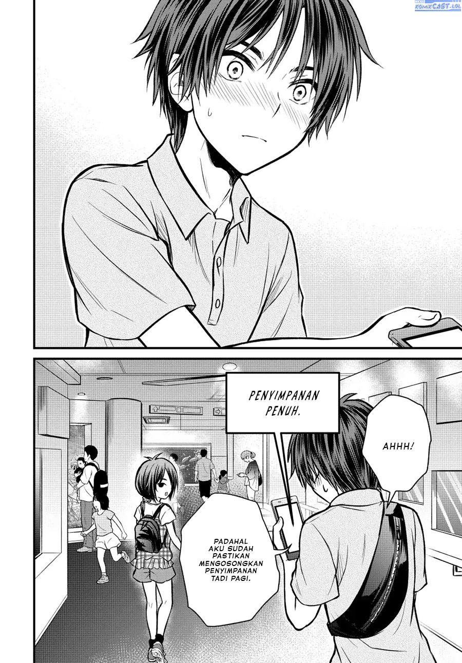 Ojousama no Shimobe Chapter 97 Gambar 15