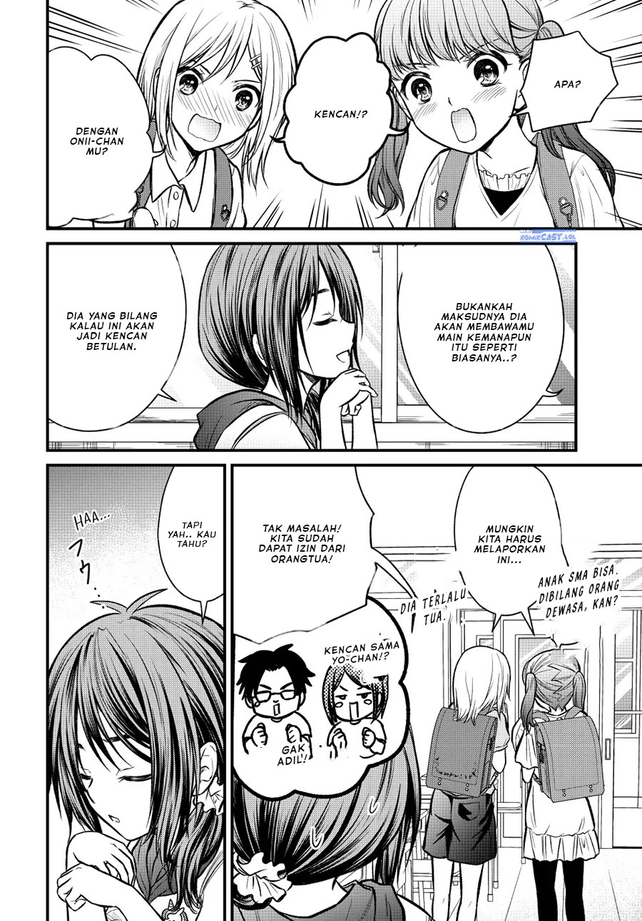 Ojousama no Shimobe Chapter 97 Gambar 3